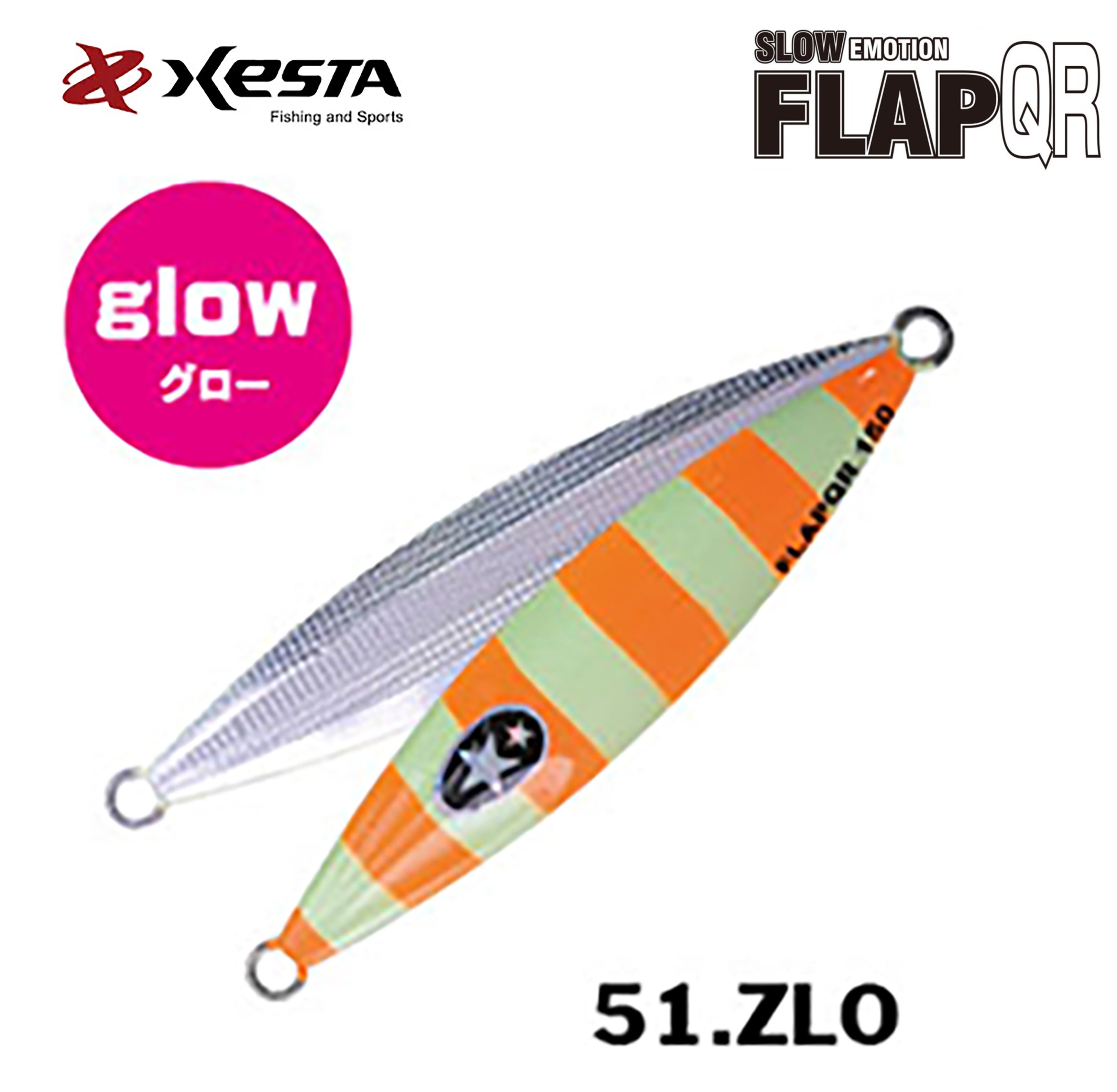 Slow Emotion FLAP QR