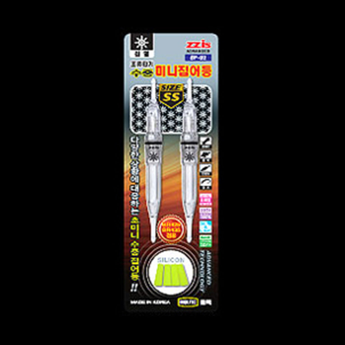 Mini Flash ZZI Advanced