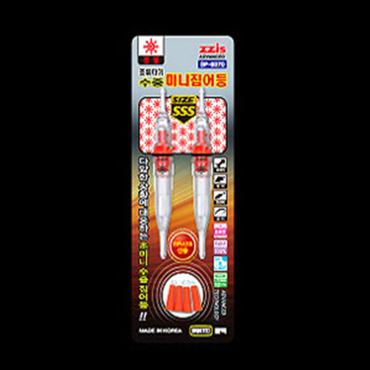 Mini Flash ZZI Advanced