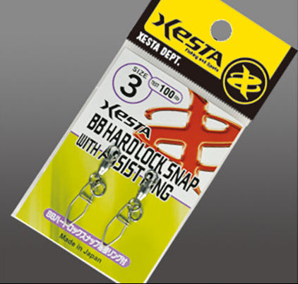 XESTA - BB HARD LOCK SNAP + RING
