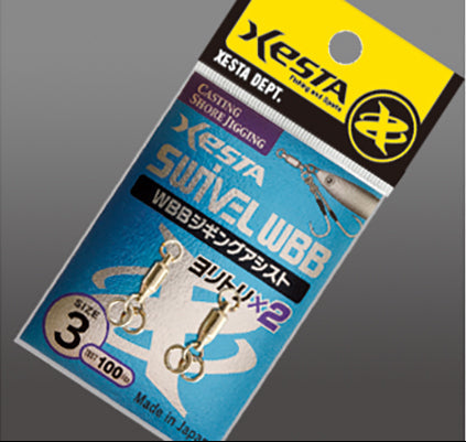 XESTA - WBB JIGGING ASSIST