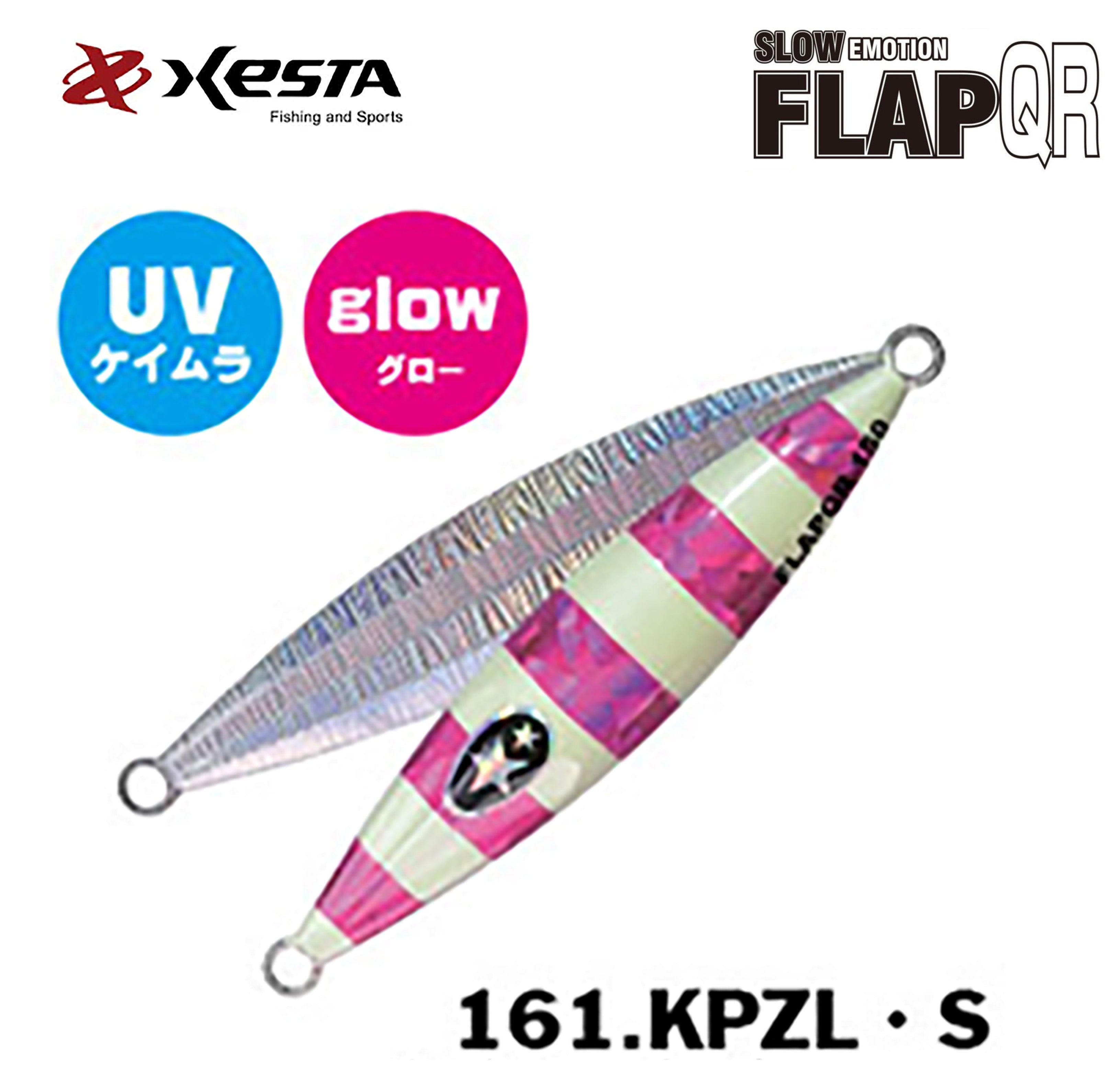 Slow Emotion FLAP QR