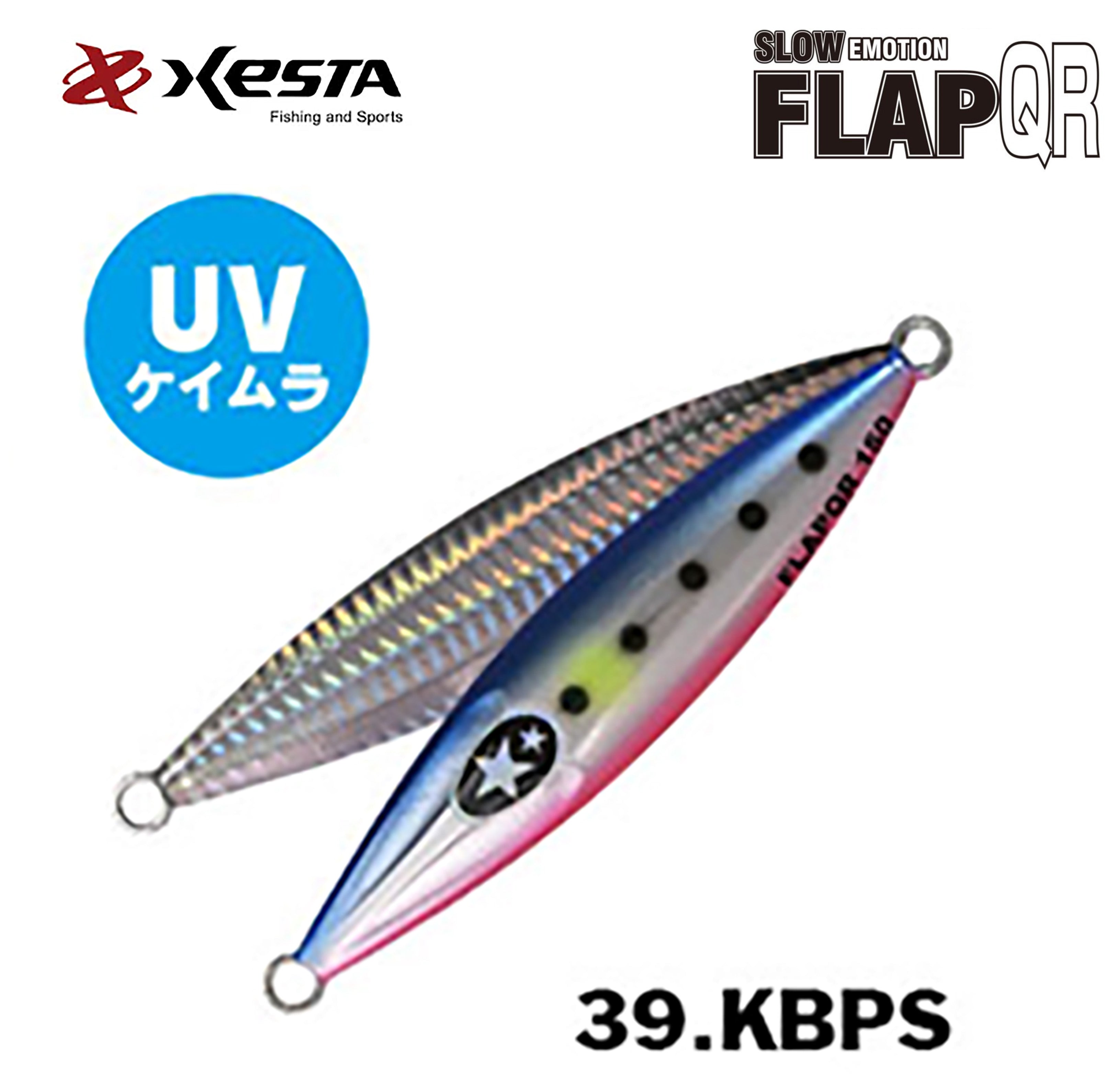 Slow Emotion FLAP QR