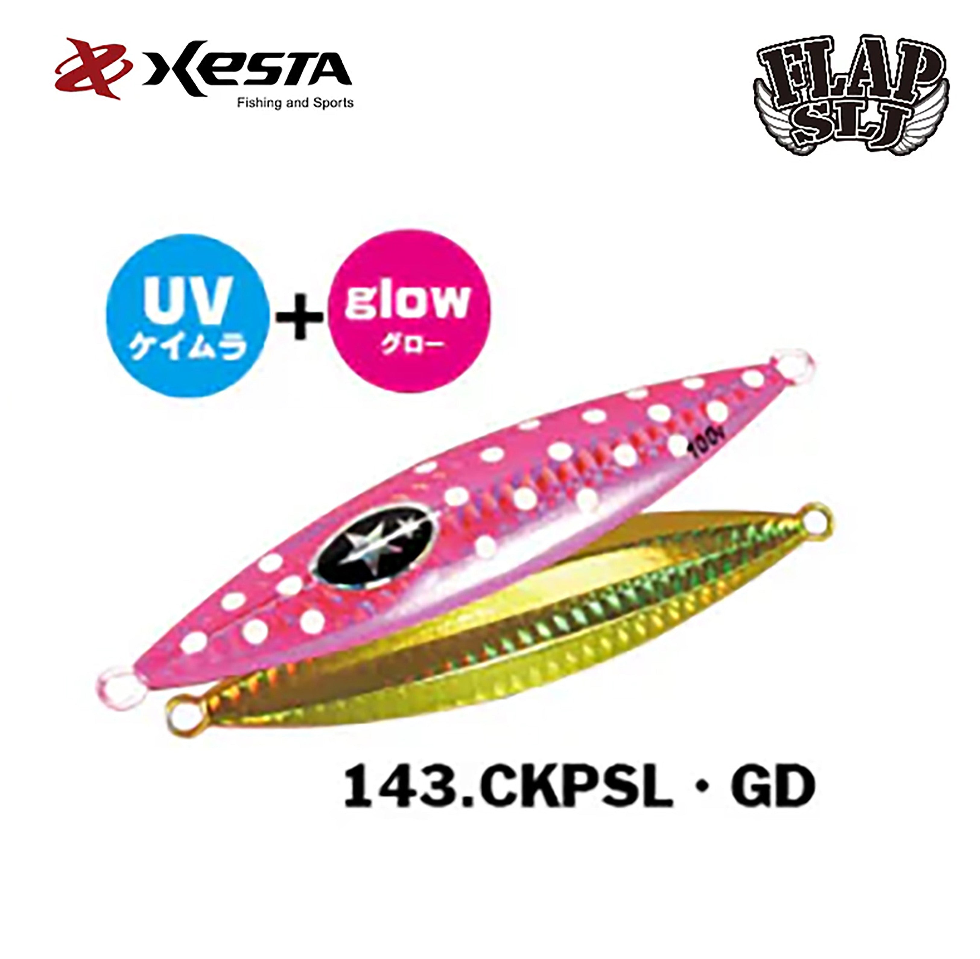 Slow Emotion Flap JUNIOR SLJ