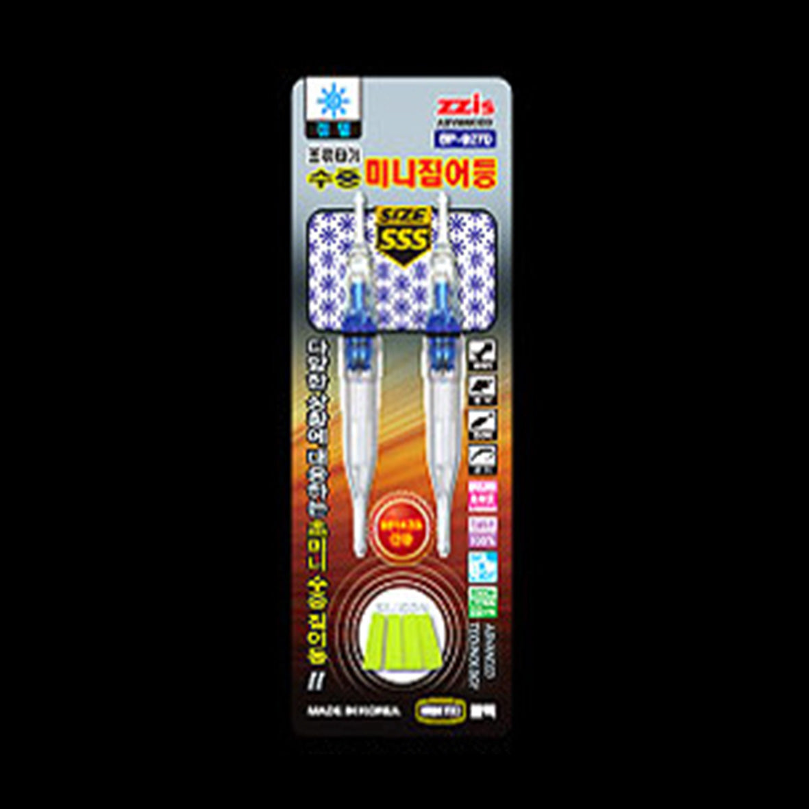 Mini Flash ZZI Advanced